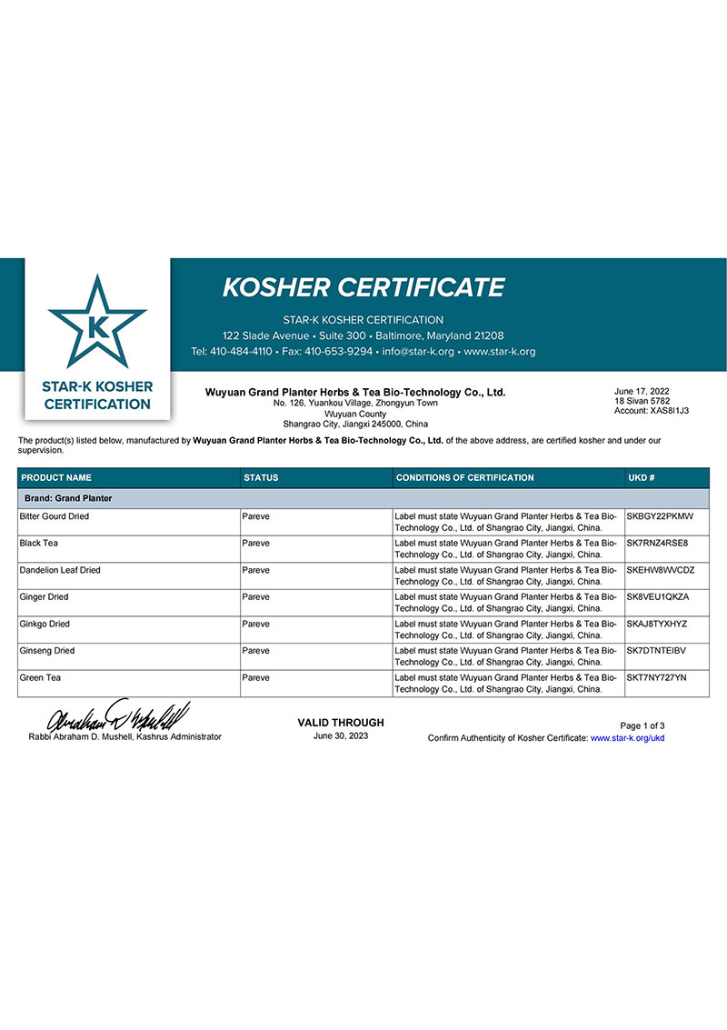 Certification casher par star-k 